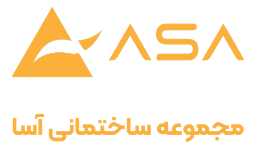 لوگوی هلدینگ آسا