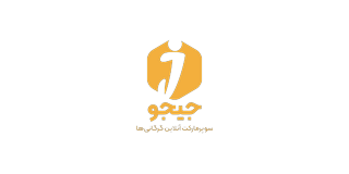 لوگوی رسمی سوپرمارکت آنلاین جیجو — مشتری آژانس راویک